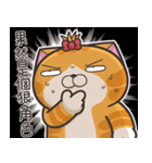 ランラン猫 24 (台湾版)（個別スタンプ：18）