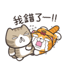 ランラン猫 24 (台湾版)（個別スタンプ：34）