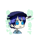 ごった煮スタンプ そのに（個別スタンプ：3）