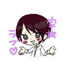 ごった煮スタンプ そのに（個別スタンプ：5）