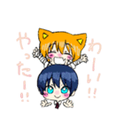 ごった煮スタンプ そのに（個別スタンプ：7）