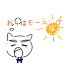 やまにゃんLINEスタンプ（個別スタンプ：13）