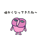 パキポキワールド0（個別スタンプ：1）