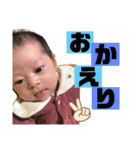 來奈ちゃん（個別スタンプ：4）