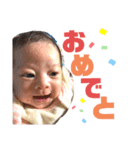 來奈ちゃん（個別スタンプ：5）