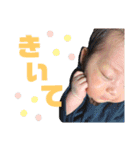 來奈ちゃん（個別スタンプ：8）