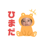 來奈ちゃん（個別スタンプ：9）
