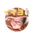 來奈ちゃん（個別スタンプ：13）