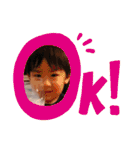 AO4 顔で表現シリーズ（個別スタンプ：20）