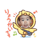AO4 顔で表現シリーズ（個別スタンプ：31）