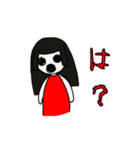 奇妙な赤い女の子（個別スタンプ：8）