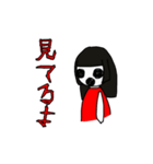 奇妙な赤い女の子（個別スタンプ：10）