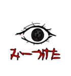 奇妙な赤い女の子（個別スタンプ：11）