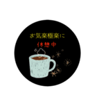お気楽極楽myライフ（個別スタンプ：13）