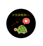 お気楽極楽myライフ（個別スタンプ：18）