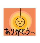 しゃみちゃんのなかまたち（個別スタンプ：6）