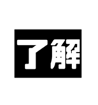 少し小さいシンプルスタンプ（個別スタンプ：1）