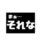 少し小さいシンプルスタンプ（個別スタンプ：5）