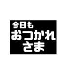 少し小さいシンプルスタンプ（個別スタンプ：7）