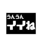 少し小さいシンプルスタンプ（個別スタンプ：10）