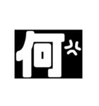 少し小さいシンプルスタンプ（個別スタンプ：11）