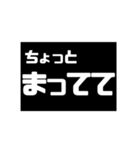 少し小さいシンプルスタンプ（個別スタンプ：12）