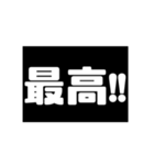 少し小さいシンプルスタンプ（個別スタンプ：13）