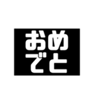 少し小さいシンプルスタンプ（個別スタンプ：23）
