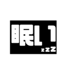 少し小さいシンプルスタンプ（個別スタンプ：27）