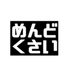 少し小さいシンプルスタンプ（個別スタンプ：28）