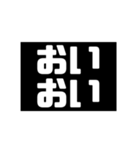 少し小さいシンプルスタンプ（個別スタンプ：29）