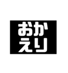 少し小さいシンプルスタンプ（個別スタンプ：33）