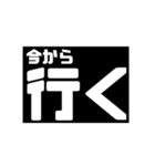 少し小さいシンプルスタンプ（個別スタンプ：35）