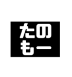 少し小さいシンプルスタンプ（個別スタンプ：36）
