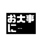 少し小さいシンプルスタンプ（個別スタンプ：37）