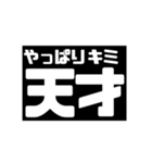 少し小さいシンプルスタンプ（個別スタンプ：38）