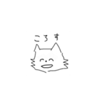 色んな人の変な絵（個別スタンプ：1）