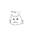 色んな人の変な絵（個別スタンプ：2）