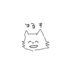 色んな人の変な絵（個別スタンプ：3）