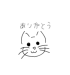 色んな人の変な絵（個別スタンプ：9）