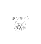色んな人の変な絵（個別スタンプ：11）