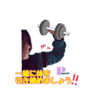 加圧サロンplaisir（個別スタンプ：1）