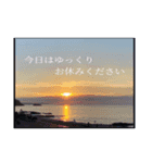 加圧サロンplaisir（個別スタンプ：2）
