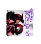 加圧サロンplaisir（個別スタンプ：7）