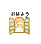 もふもふひつじちゃん（個別スタンプ：1）