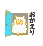 もふもふひつじちゃん（個別スタンプ：3）