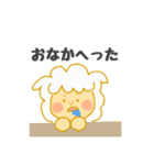 もふもふひつじちゃん（個別スタンプ：21）