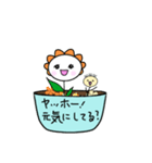 花のぺんこ姉さん（個別スタンプ：3）