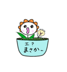 花のぺんこ姉さん（個別スタンプ：19）