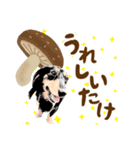 ミニチュアダックスの気ままなランチ21（個別スタンプ：2）